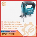 Máy cưa lọng dùng pin Makita JV101DSYE