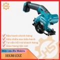 Máy cưa đĩa dùng pin Makita HS301DZ