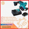Máy cưa đĩa dùng pin Makita HS301DSYE