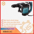  Máy khoan động lực Makita HR4511C