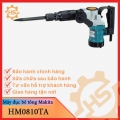 Máy đục bê tông Makita HM0810TA