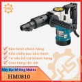 Máy đục bê tông Makita HM0810