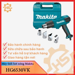 Máy thổi hơi nóng Makita HG6530VK