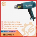 Máy thổi hơi nóng Makita HG5030K