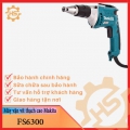 Máy vặn vít Makita FS6300