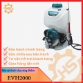  Bình xịt chạy xăng Makita EVH2000