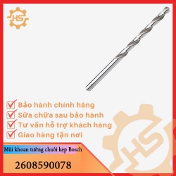 Mũi khoan tường Impact chuôi kẹp Bosch  8.0 x 80/120 mm