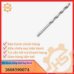 Mũi khoan tường Impact chuôi kẹp Bosch 6.0 x 60/100 mm