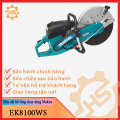 Máy cắt bê tông chạy xăng Makita EK8100WS