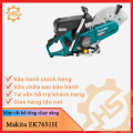  Máy cắt bê tông Makita EK7651H