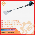 Máy hái cà phê Makita EJ2651WHG