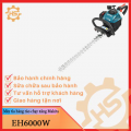 Máy tỉa hàng rào chạy xăng Makita EH6000W