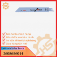 Bosch -Bộ  Lưỡi cưa kiếm - Cắt Kim loại nhanh