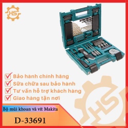 Bộ phụ kiện mũi khoan và vít 71 chi tiết Makita D-33691