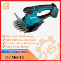 Máy tỉa cỏ dùng pin Makita DUM604Z