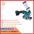 Máy cắt dùng pin Makita CC301DSYE