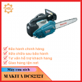 Máy cưa xích chạy xăng Model DCS232T