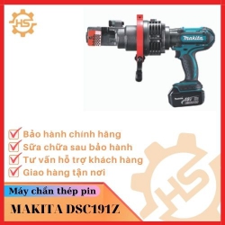 Máy chấn thép dùng pin DSC191Z