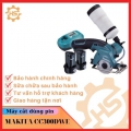 Máy cắt dùng pin Makita CC300DWE