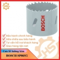 Bosch - Cưa lỗ lưỡng kim HSS dùng cho đầu nối tiêu chuẩn - Nhiều lựa chọn kích thước