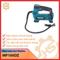 Máy bơm hơi dùng pin Makita MP100DZ