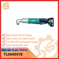 Máy vặn vít góc dùng pin Makita TL064DSYE