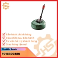 Phụ kiện chà rửa sân Bosch F016800486