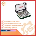 Bộ dụng cụ ốc vít 26 món Bosch 2607017322