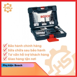 Bộ dụng cụ 41 chi tiết Bosch 2607017396