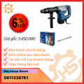 Máy đục phá bê tông dùng mũi SDS MAX GSH 500 Bosch| Mã 06113387K1